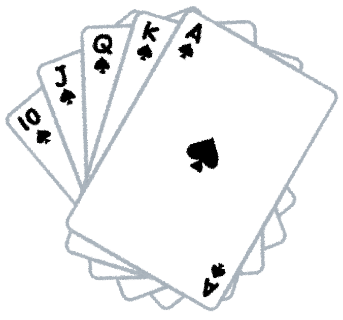 リアルタイムスピードタイピング